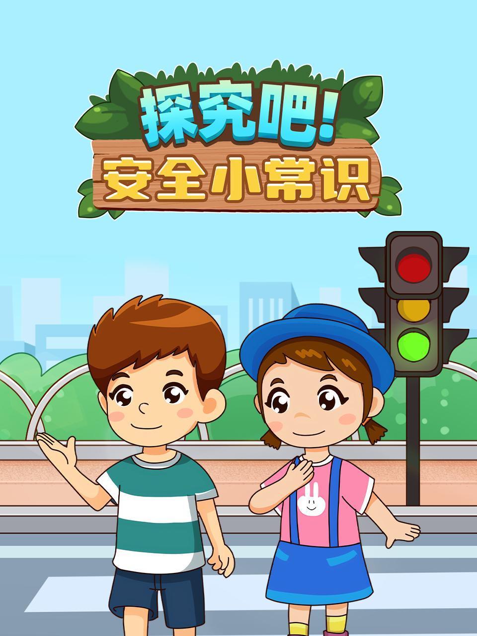 手机国产a在线不卡片