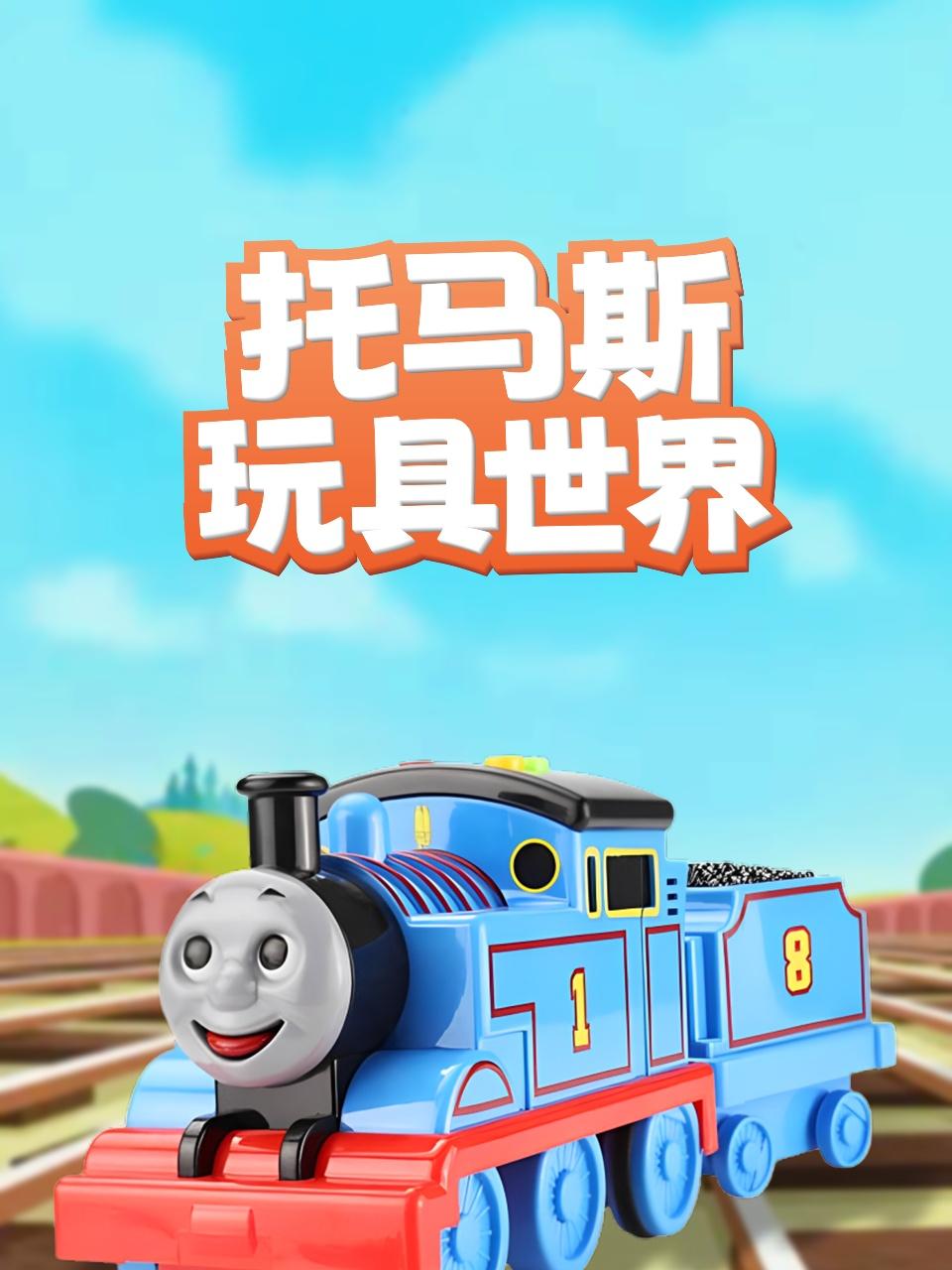 手机可以看的免费A片