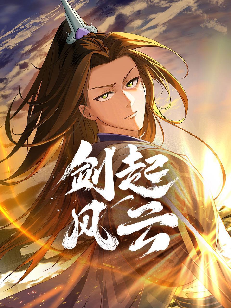 手机号高清在线不卡一区二区