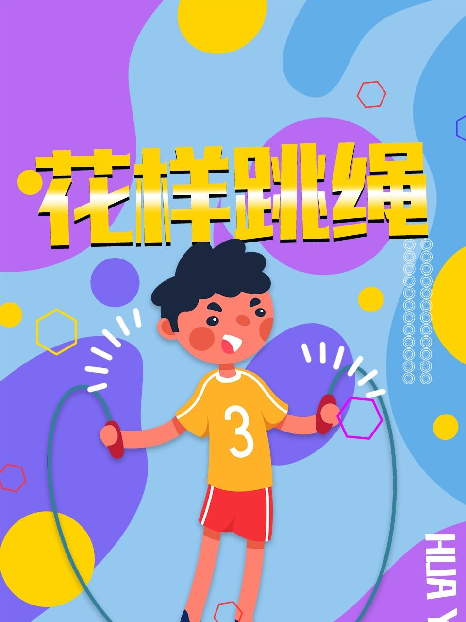 无毒国产aⅴ在线高清无码线