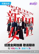 手机在线观看网站av