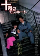 国模陈丽极品私拍150P