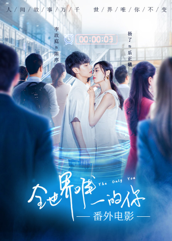 免费看污在线vs成人污片