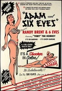 无码av不卡免费播放明星脸