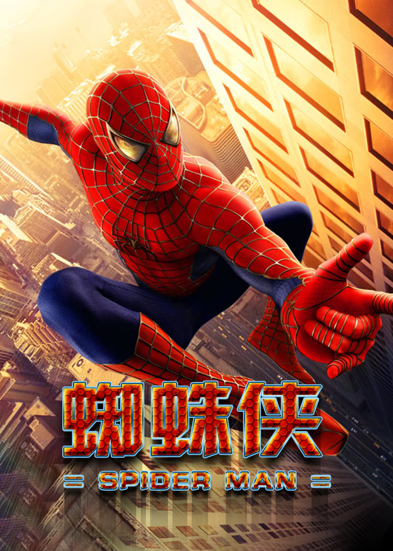 手机乱码中文字幕