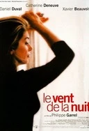 手机国产欧美日产1区2区