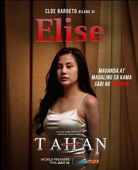 手机勉费看AV片