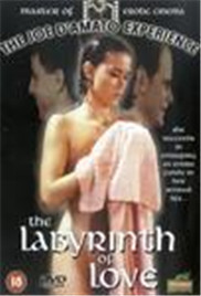 无码av免费一区二区三区四区