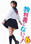 交尾一区二区中文在线