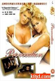 无码AV无码免费一区二区