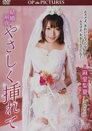 手塞进去摸到很多小疙瘩