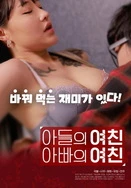 无码AV大香线蕉