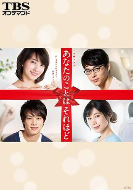 手机免费看毛片