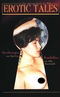 我端庄漂亮岳的肉欲小说