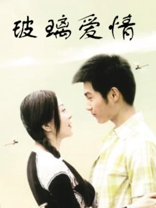 手机免费人做人爱视频