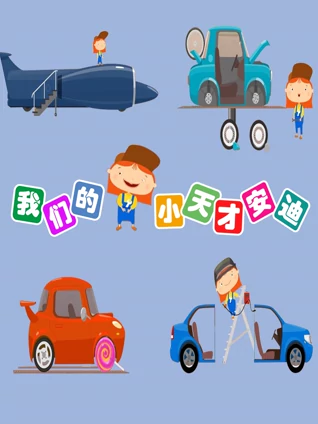 丁香五月啪在线影院