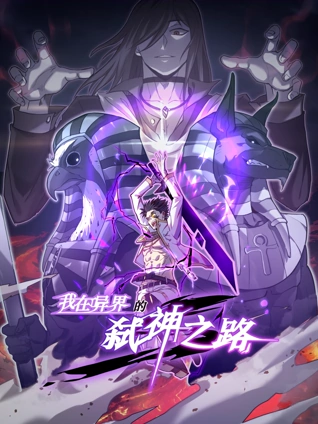 亚洲欧美国产日韩制服