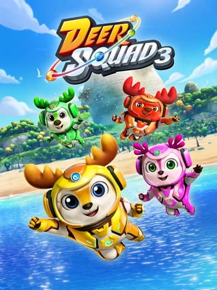 无敌鹿战队3上英语版