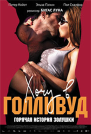 手机看片av永久免费无