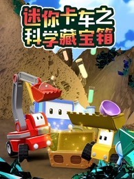 手机看片1024直播