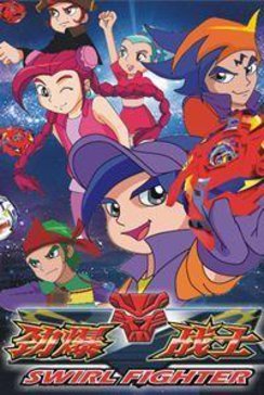 无敌小鹿 颜色屋 2