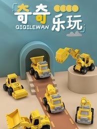 一级片黄片毛片视频网站