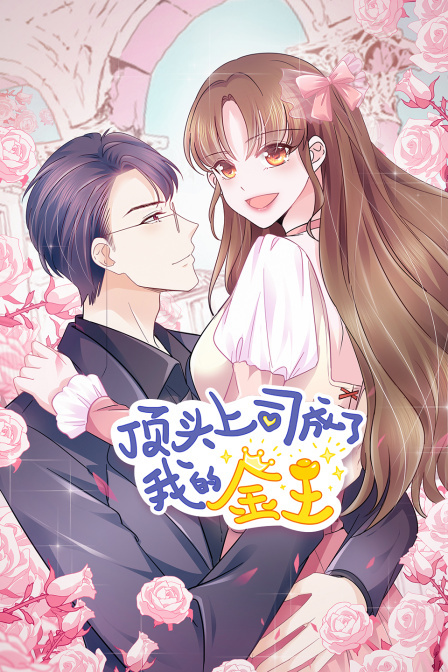 手机免费看黄色视频