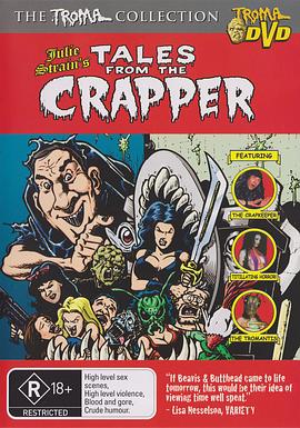 无码av不卡一区在线观看