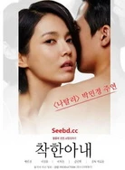 无码AV中文系列麻豆