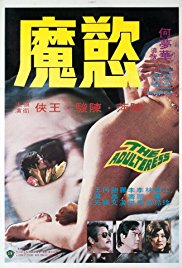 我的竹马又软又耐草BY巫山赴云雨