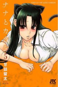 国产三级黄特皮儿