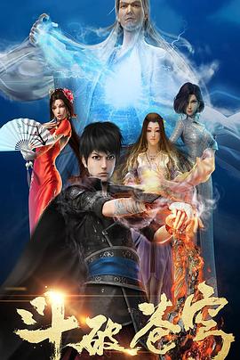 快播变态另类电影