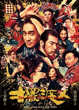 手机在线国产精品