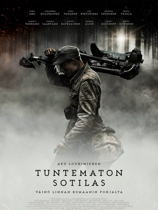 无名战士普通话